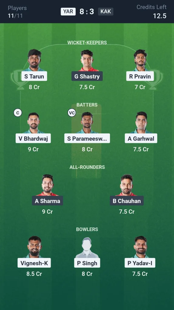 YAR vs KAK Small League Team