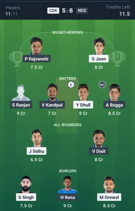 CDK vs NDS Small League Team