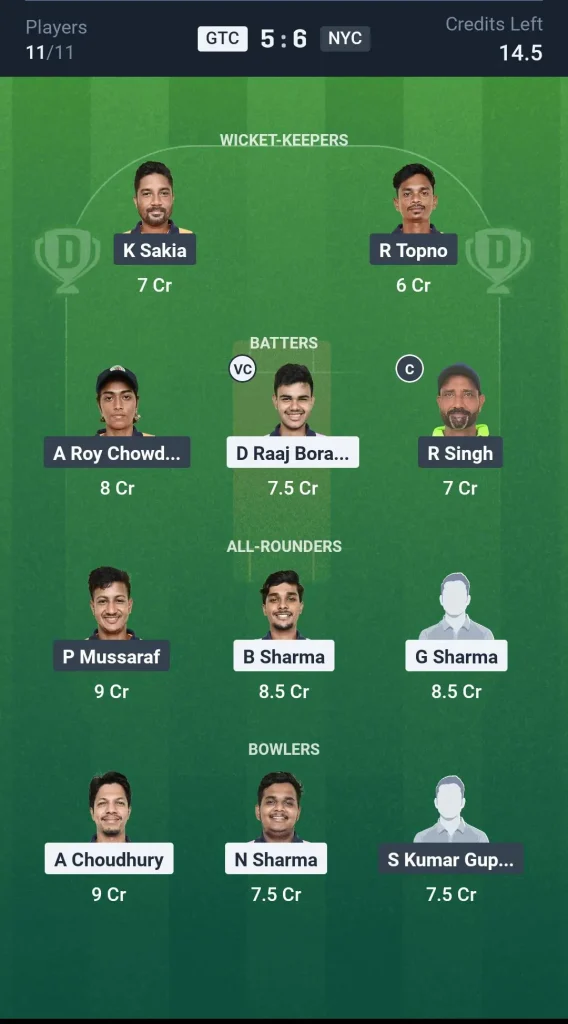 GTC vs NYC Small League Team